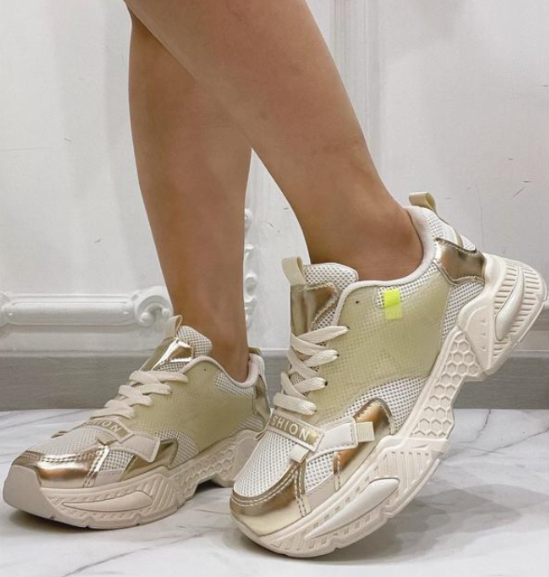 Sherly Beige Chunky Sole Trainers
