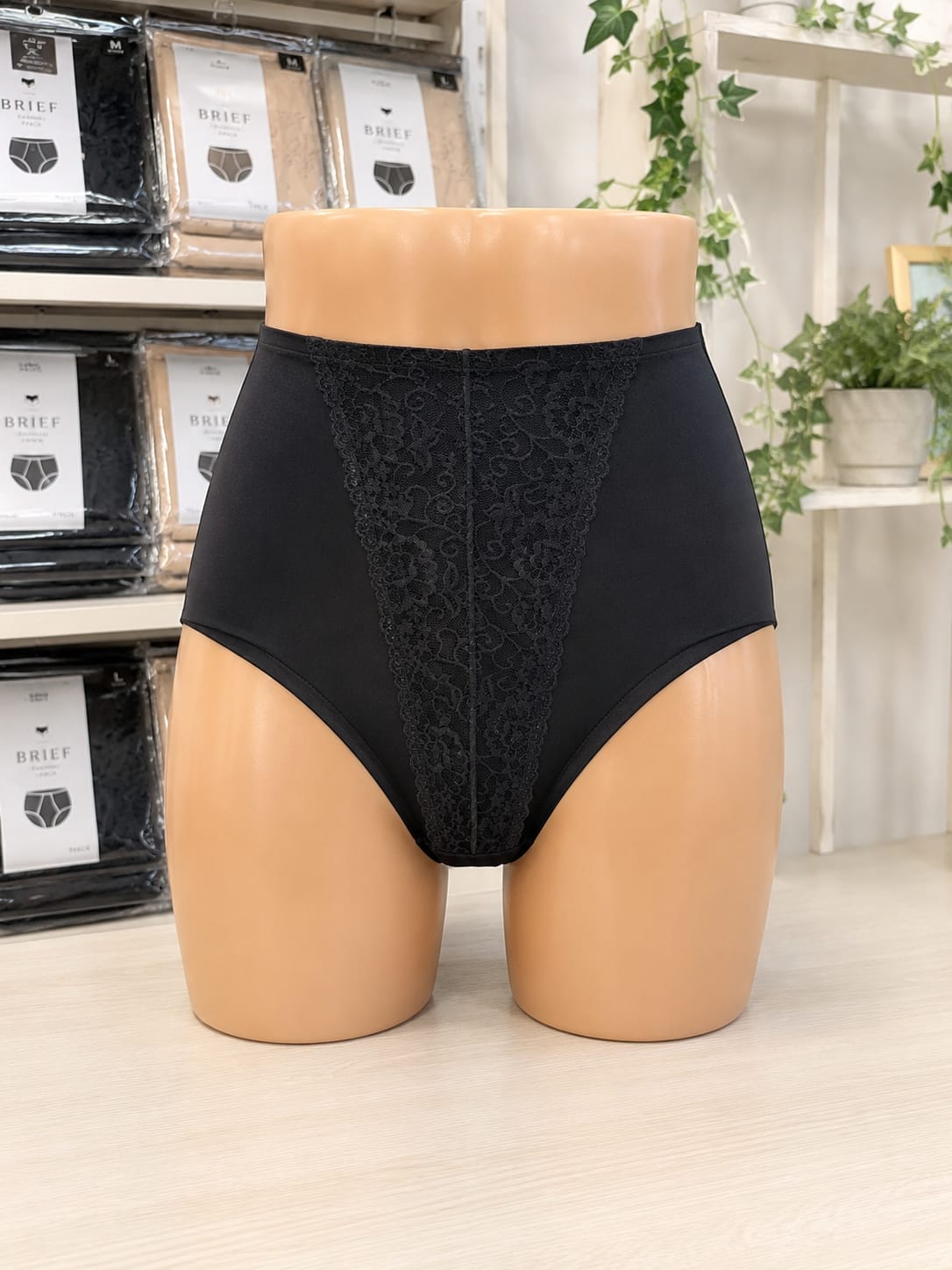 Libby Black High Waist Shapewear