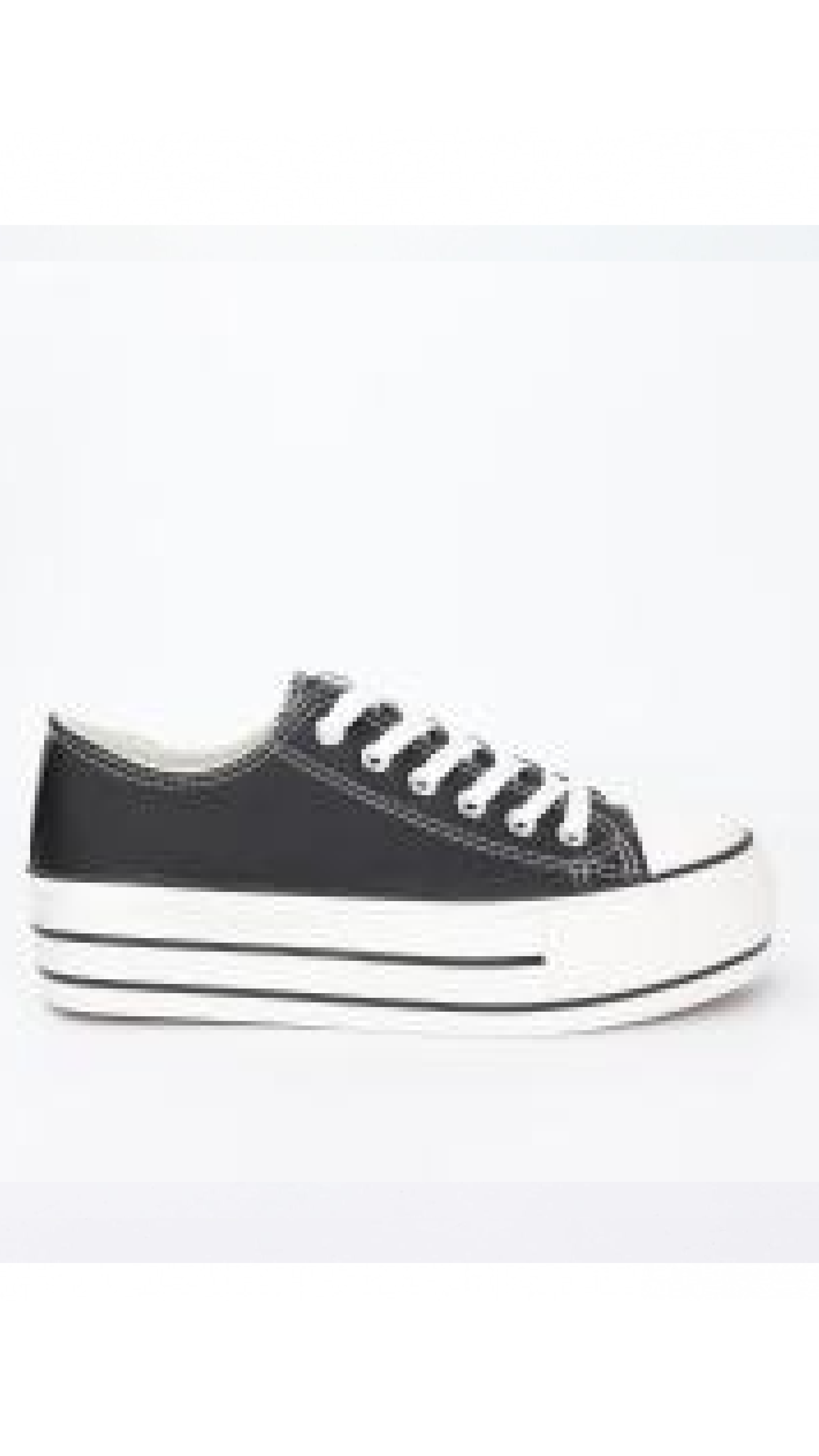 Trixie Black Platform Trainers