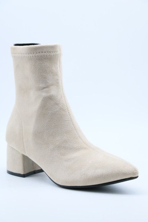 Samantha Beige Suede Ankle Boots